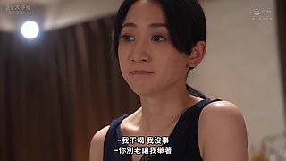Ed Junior And Kana Mito In Juq-392 [sub] I Wanted To Confirm My Love, So I Left My