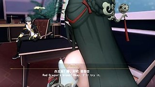 Lingsha-Story of a Sex Vessel