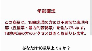 [4k Hentai Anime]my Girlfriend Cries If I Dont Get Her Pregnant, So Were At A Love Hotel