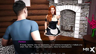 DusklightManor - Maid teased with her breasts E1 #14