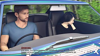 Retrieving the Past - Kitchen Fuck and Motorcycle Ride E1 # 221