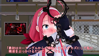 Public Play (no Sound)