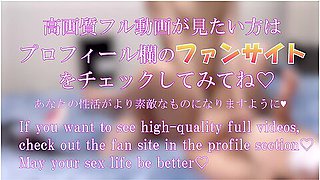 If You Cant Make Him Within The Time Limit, You Will Be Punished. Japanese Hentai Videos. Big, Amateur, Couple, College Girl