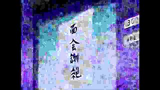 Sinful fiancée at blowjob dirt