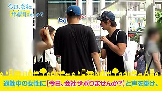 GO to Odawara with 1c08F cup office lady: Blowjob, Doggy  Amateur Porn