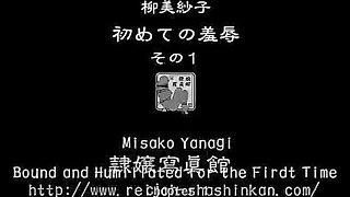 Misako Bound And Humilated First Time