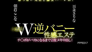 Japanese DP Anal Group Sex