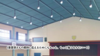 Senior Captain of the Girls' Karate Club Suddenly Became Lovey
