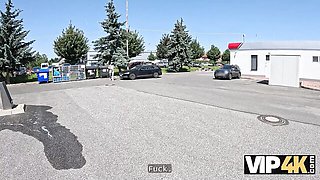 VIP 4K - stranger trailer