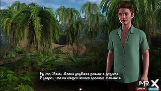 TreasureOfNadia - A student wants jungle adventure E1 #52