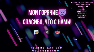 Sexy brunette gives a sweet blowjob and whispers dirty little phrases!