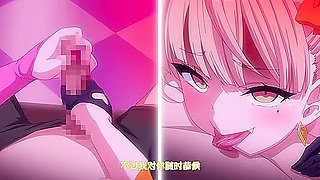 Kegareboshi Episode 4