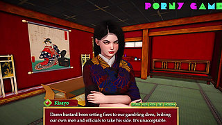 Wicked Rouge - Kisayo, the fiance 19