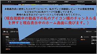 [hentai Game Koikatsu! ]have Sex With Touhou Big Tits Ran Yakumo.3dcg Erotic Anime Video