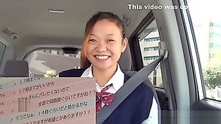 Japanese teen 18+ rides