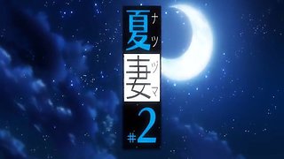 Manga porn Blowage - Natsuzuma Part two Utter Gig