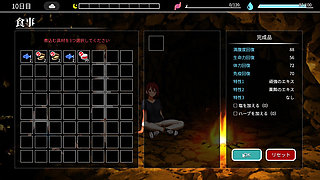 #2 [Uninhabited Island Employee Travels] Love that Fruits on an Uninhabited Island!