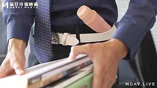 Md-0256 Meat Urinal Development Plan