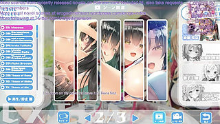 Bakappuru Supplement Route1 Scene4-6