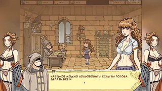 Trainer witch and teen akabur in a magical Hogwarts adventure