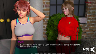 Dusklight Manor - why knock when there's bare breasts? E1 #761
