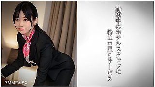 Ddh-323 Beautiful Big Breasts Concierge/erotic Hotel Staff H