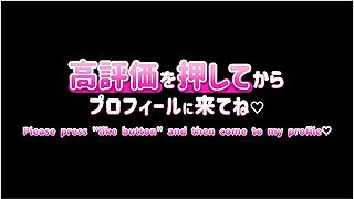 A Super Cute Japanese Amateur Girlfriend Gives Me A And I On Her Face