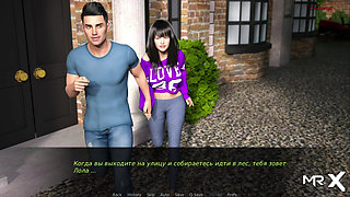 Dusklight Manor - Clit massage in the kitchen E1 #591