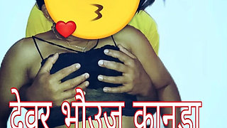 Hot Nepali Girl Pussy Sex - Desi Bhabhi Romantic Fuck