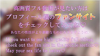 Nurture Her! Simulation Of Being Caught By An Evil Organization Japanese Hentai Videos. Big / Amateur / College Girl / Couple