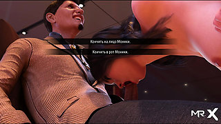 FashionBusiness - How She Sucks Her Boss Off E3 #48