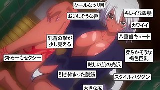 Hidden Memory inside the beyond_20052907p0
