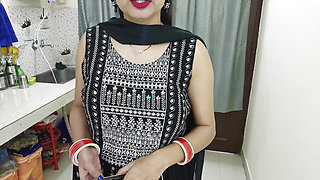 Sutela Bhai Bhaiya Choro Na Koi Dekhlega In Kitchen In Hindi Audio