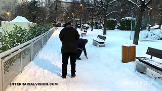 Madison Quinn Bisex Skate