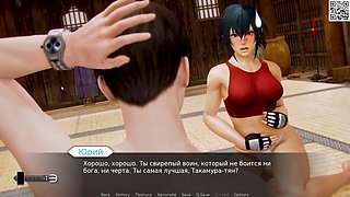 Mummy, anime porn, jerk