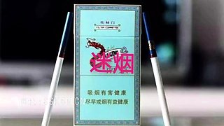 Asian amateur with white stockings toy fucking her clit