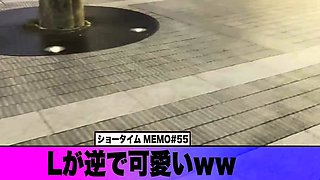 asian japanese teens oriental