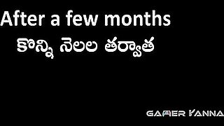 Car Toon In The Paradise Fucking - Kanna Slides His Cock Into The Pussy For The First Time