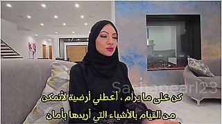 Allen Swift And Sasha Pearl In Hijabi Slut Trilogy Deep Anal, Messy Bjs & Creampie Overload ثلاثية الشرموطة المحجبة - طيز مفتوحة
