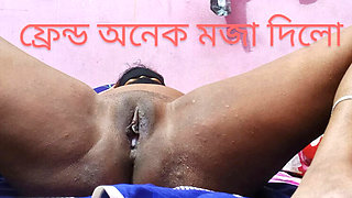 Desi Friend Deep Throat Rough Sex Alone in House - Clear Audio Desi Village Girl