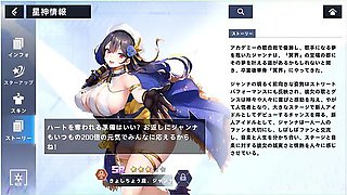 H Game Aeons Echo H-anime(3) Animehentai Eroge Hentai Anime Eroge