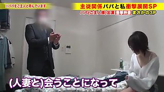 Rainy Day And Luke Warm In Dcv-178 Is It Okay To Send It Home? Case.172 Ntr? No! Raw This Is Training [this Ultimate Form Of Adult Video] Impact Development Sp! Master-slave Relationship Master (* 1) Appeared! * 1 My Husband Who Loves Me To