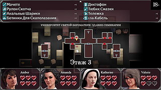 Complete Gameplay - Lust Epidemic, Part 14